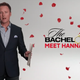 Image for article titled Meet Hannah Brown's Bachelorette Contestants: Two Pilots, a Bunch of Lukes, and a Roller Boy